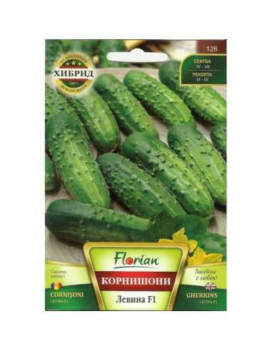 Seminte Castraveti Cornichon Levina F1, 1g|Deltavet Shop