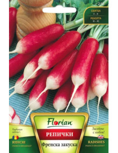 Deltavet Shop|Florian