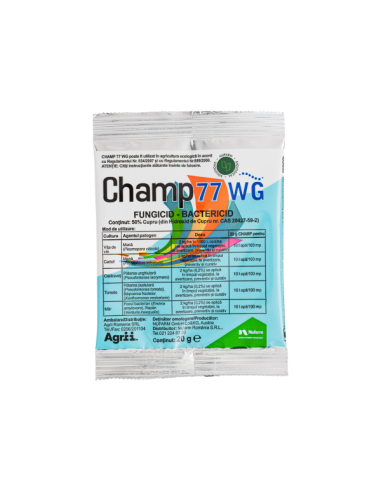 Champ 77 WG 20g|Deltavet Shop