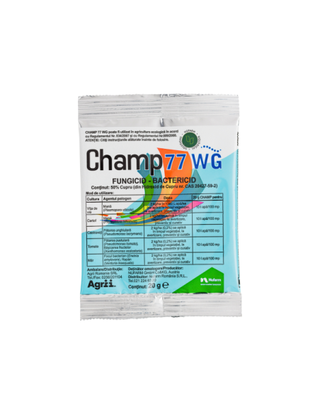 Champ 77 WG 20g|Deltavet Shop